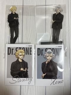 京まふ ビッグアクリルスタンド ゼノ スタンリー Dr.STONEのサムネイル