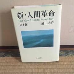 シンチャン様専用のサムネイル