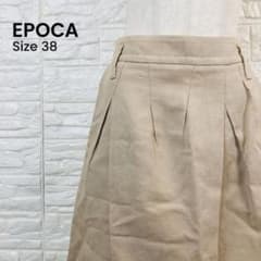 EPOCA エポカ タックフレアスカート 綿麻 日本製のサムネイル