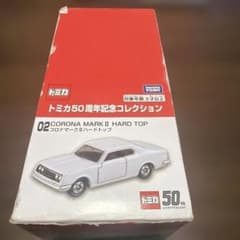 トミカ 50周年記念コレクション 6台セットのサムネイル