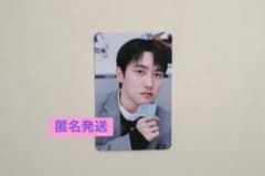 【EXO D.O.】EXO 2026 シーグリ　タワレコ特典トレカ　ギョンスのサムネイル