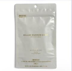 【新品】KILLER BURNER DROP キラーバーナードロップ 45粒のサムネイル