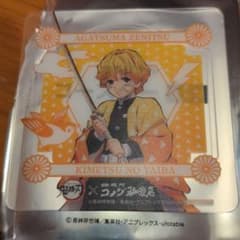 コメダ　コースター　鬼滅のサムネイル