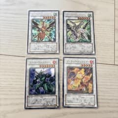 遊戯王引退品　第二期、デュエルターミナルシク大量 Amazon.co.jp: 遊戯王 デュエルターミナル 【ヴァイロン・ディシグマ
