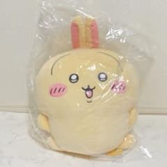 《ちいかわ》うさぎ うさぎだらけくじ A賞 ぬいぐるみ ジャンプ