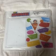 WESTA! 週刊うまくいくようにカレンダーのサムネイル