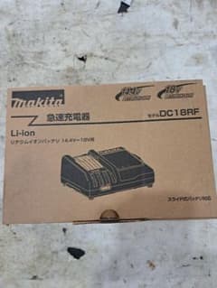 マキタ純正急速充電器のサムネイル