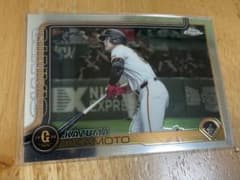 Topps Chrome 岡本和真 読売ジャイアンツのサムネイル