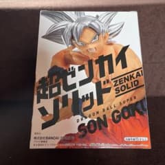 ドラゴンボール　超ゼンカイソリッド vol.3のサムネイル