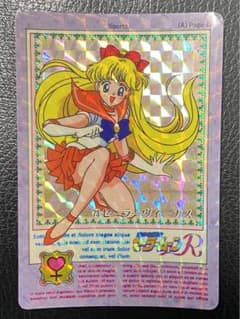 m25362326405_1.jpg?1718502610