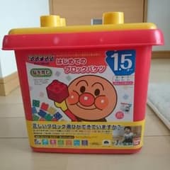 しぃ様専用のサムネイル