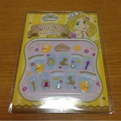 ディズニープリンセス ラプンツェル ネイルシールのサムネイル