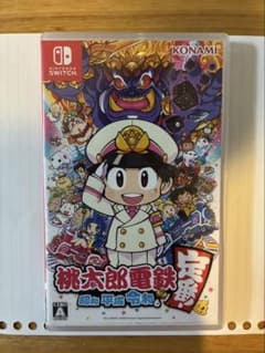 Nintendo Switchカセット　桃太郎電鉄〜昭和平成令和も定番！〜のサムネイル