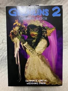 NECA グレムリン SDCC2022 コミコン限定 グレタ フィギュア - メルカリ