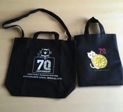 トートバッグ　エコバッグ　ゆきまさくん　２つセットのサムネイル