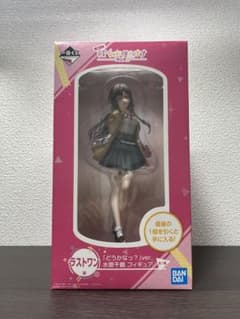 一番くじ彼女、お借りしますラストワン賞「どうかなっ？」ver.水原千鶴フィギュアのサムネイル