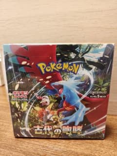 ポケモンカードゲーム 古代の咆哮 未開封 シュリンクありBOXのサムネイル