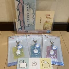 치이카와 이치 반 쿠지