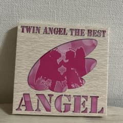 ツインエンジェル TWIN ANGEL THE BEST ANGELのサムネイル