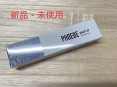 PHOEBE BEAUTY UP  まつ毛美容液のサムネイル