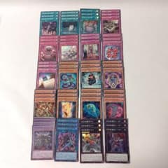 遊戯王 DD DDD ディーディーディー 20種60枚 デッキ パーツ 1537