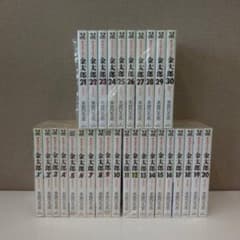 0791 サラリーマン金太郎全巻 - メルカリ