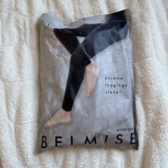 BEIMISE pajama leggings sleep+ Lサイズのサムネイル