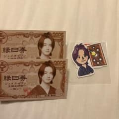 Jo1 佐藤景瑚　縁日グッズのサムネイル