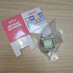 韓国限定 ちいかわ キーキャップ キーホルダー くりまんじゅうのサムネイル