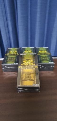 【GEN様専用】遊戯王レアリティコレクションプレミアムゴールドエディションのサムネイル