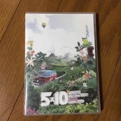 最終値下げです！！ 嵐 5×10  DVDのサムネイル