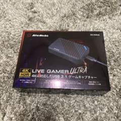 AVerMedia Live Gamer Ultra GC553 - メルカリ