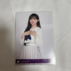 乃木坂46 川﨑桜 生写真 My respect アルバム 封入 - メルカリ