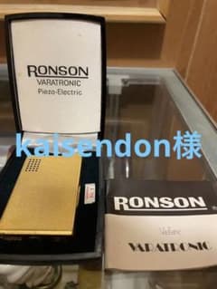 kaisendon様専用　　ロンソン　ゴールド　ライター　喫煙具のサムネイル
