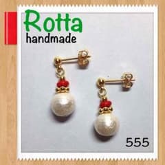 No.555☆ピアス・赤のサムネイル