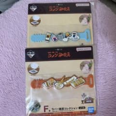 コメダ珈琲　一番くじのサムネイル