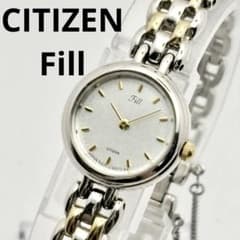 CITIZEN Fill 실버 여성 시계 18
