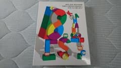 【関ジャニ∞】2004-2012 BEST ALBUM  EIGHTESTのサムネイル