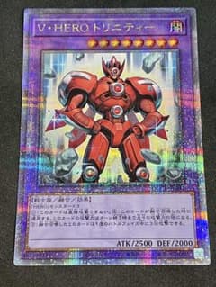 遊戯王　HERO ヒーロー　まとめ売り　25th メルカリ - 25thシークレット トリニティー V・HERO 遊戯王 遊戯王OCG デュエルモンスターズ
