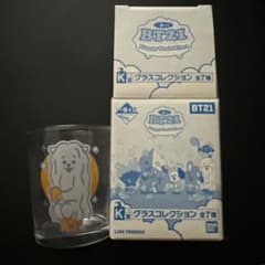 Ichiban Kuji BT21 Happy Bath Time K Prize Glass RJ