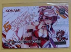 SOUND VOLTEX e-amusement pass レイシス - メルカリ