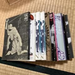 ペヨトル工房 雑誌「夜想」3.4.6.6.7.8.9.10号の9冊セット - メルカリ