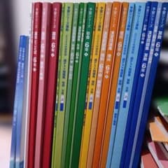 四谷大塚 小学6年生上 中学受験用 教科書・問題集セット - メルカリ