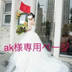 VERA WANG 1G029／通称バレリーナのサムネイル