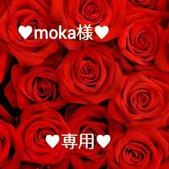 ♡2段ランチボックス♡のサムネイル
