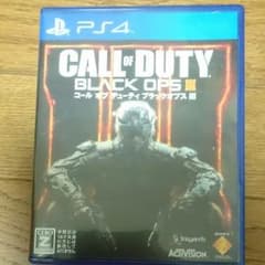 bo3 ps4のサムネイル