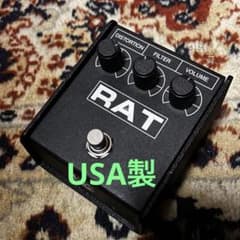 Proco RAT2 Made in USA 2007年頃 - メルカリ