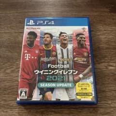PS4 eFootballウイニングイレブン2021のサムネイル