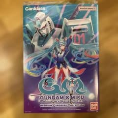 ガンダム×初音ミク プレミアムカードダスコレクション - メルカリ