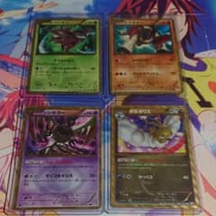 傷あり）ポケモンカード UR 色違いのサムネイル